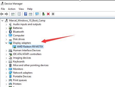 amd drivers device manager