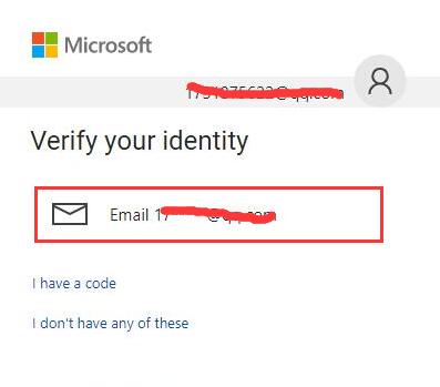 verify email org code