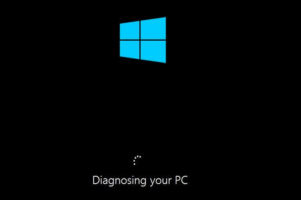 diagnosing your pc