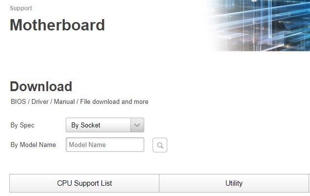 enter gigabyte motherboard model