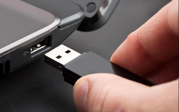 plug out usb drive