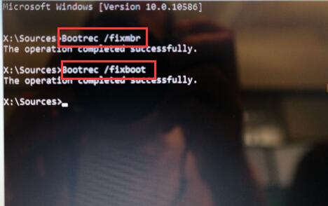 bootrec /fixboot access is denied mbr