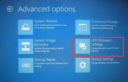 uefi firmware settings in advanced option