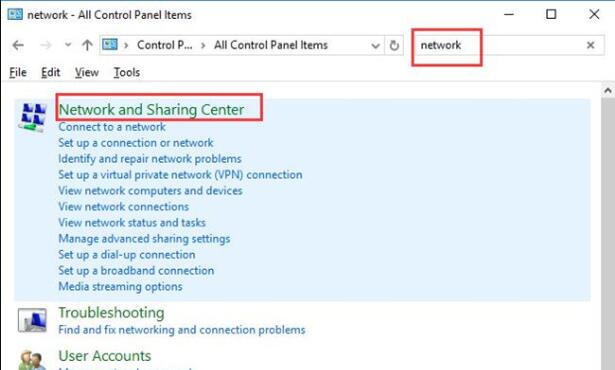 network and sharing center in control panel
