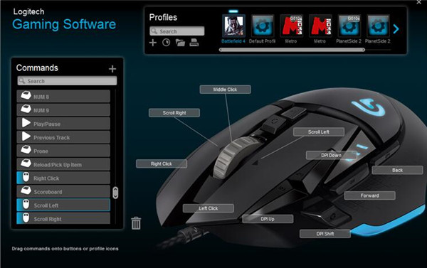 logitech g hub vs gaming software