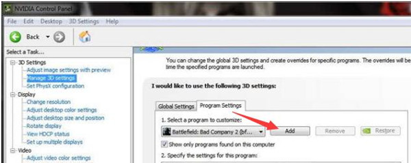 add files to program settings