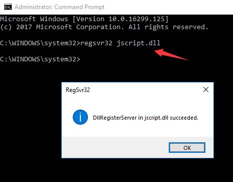 Как выполнить команду regsvr32 exe vbscript dll