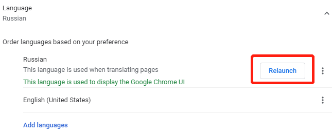 google chrome settings language relaunch