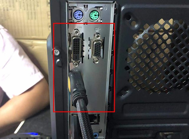 monitor connect to intgrated graphic card