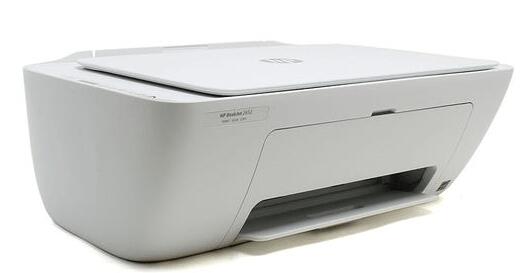 download hp deskjet 2652 driver