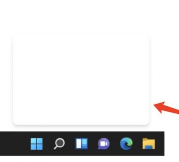 Transparent Box with Loading Symbol on Windows 11 Screen