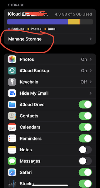 manage storage iphone ipad