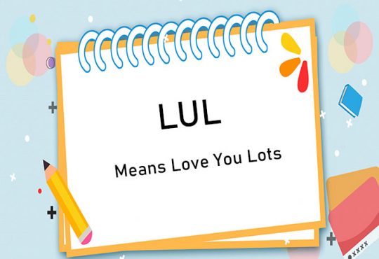 what does lul mean