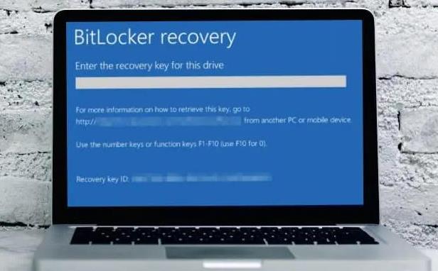 find bitlocker recovery key