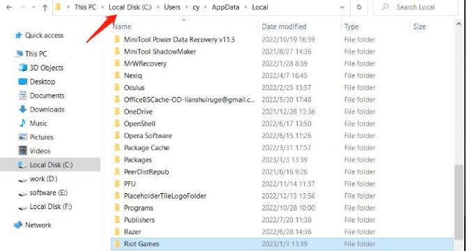 app data riot game folder